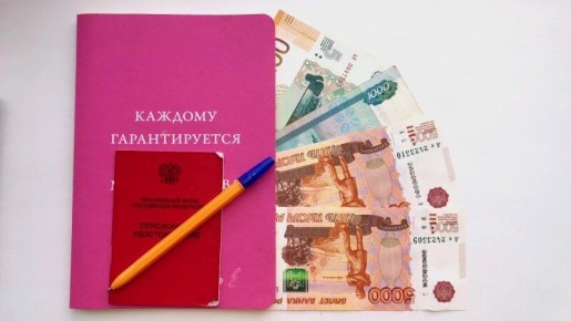 ���� 2026: ����� ������, �������� ������� ����� � ������