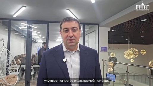 В Кабардино-Балкарии проходит форум «Есть результат!», на котором подводят итоги реализации Народной программы за последние пять лет
