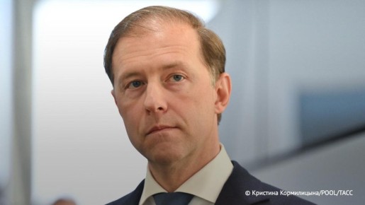 ������ ����-������� �� ����� �������� ������� ������������ ����������� ������ �������� ��������������� ����� �� ���������� ���������-���������� ���������� (���)