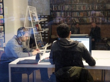 Законопроект о свободном доступе к данным для искусственного интеллекта на подходе