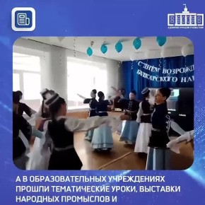 �������, 28 �����, ����������� 69 ��� �� ��� �������������� ����������������� ����������� ������ � ������� ������ ����������