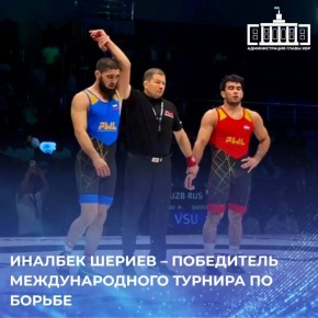 В Узбекистане завершился 11-й турнир Профессиональной Борцовской Лиги (PWL 11)