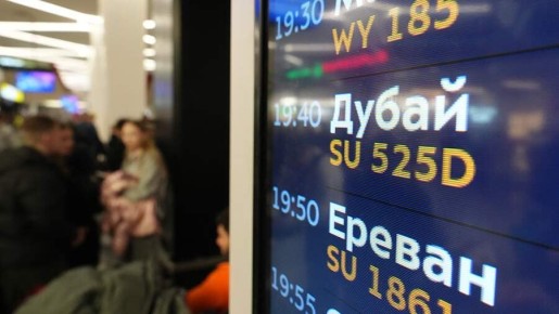 �������� ������� ������������ ������� �� ��������� ����� �� ������� �������