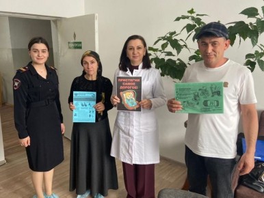 ����������� ���������� ������ �������������� � ��������� �����