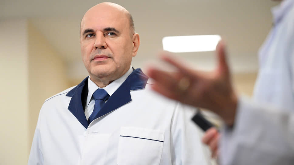 Новые правила для стратегически значимых лекарств