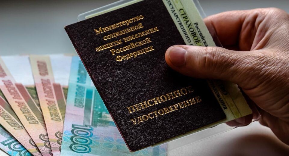 Автоматический перерасчет пенсий: Как это работает в 2026 году