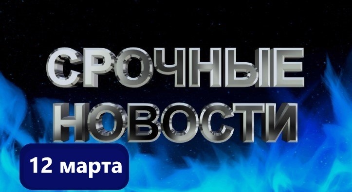 Нефть стремительно растет, кредиты становятся недоступными, а молодежь выбирает рабочие специальности