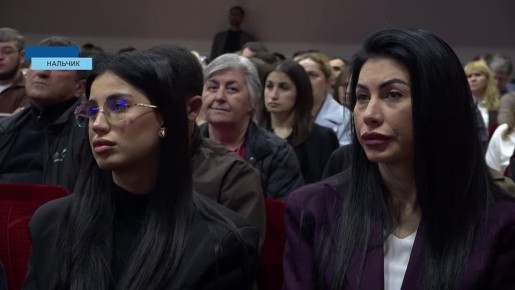 � ���������-���������� �����������-����������� �������� ������ �������� �������-��������� "������ �������� ����������� ������������ ���������������� �����������"