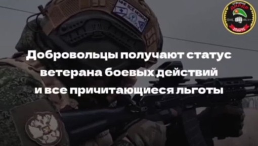 Братья!. Пришло время не просто говорить о долге, а сделать осознанный выбор в пользу воинского братства и чести