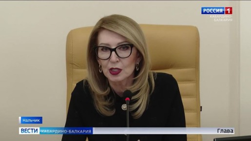 Заседание Общественного совета при Парламенте КБР на тему: "О лечении и профилактике социально значимых заболеваний в Кабардино-Балкарской Республике" @vestikbr 31.03.2026