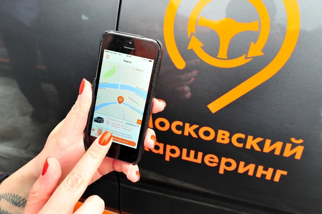 Расширение белого списка сервисов: новые перспективы для пользователей