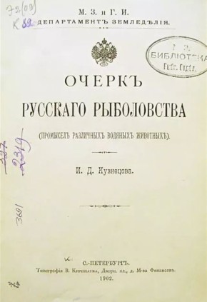 ����: �� ������������ �� ���������