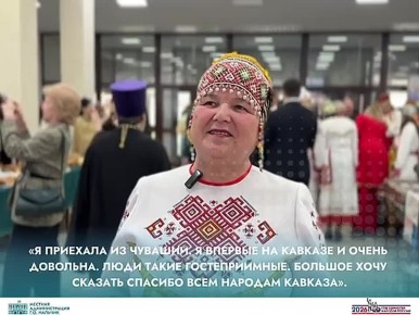 � ��������������� ���������� ���� � �������� ������ ������������� �����������, ����������� �������� ���� �������� ������� ������