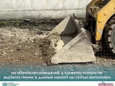 � �������� ���������� � ������������ ������� ����� ������������