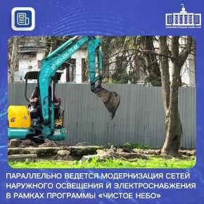 � ������� ���������-�������� �������� ������ �� ������������ ������� ����� ������������