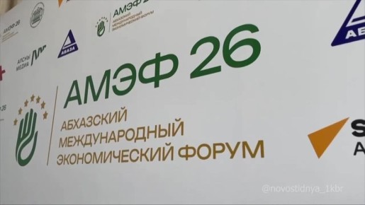 ������ ����� ��������� ������� � ������������� ������������� ������ �������� � ���������� � �������