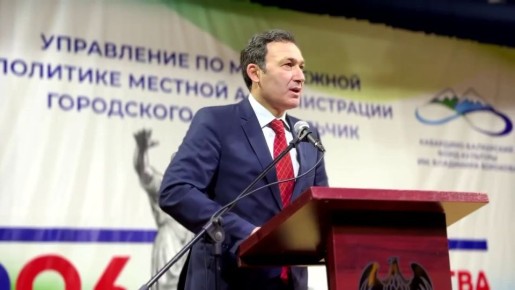 � ��������������� ���������� ���� ��. �. �. ����������� ���������� ������������� �����������, ����������� �������� ���� �������� ������� ������