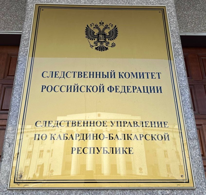 ��� ���������� ��������� ��������������� � ����