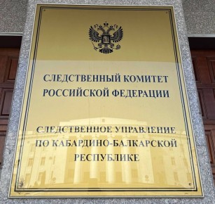 ��� ���������� ��������� ��������������� � ����