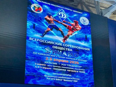 ������������� ������������ �� ����������� ���������� � ���