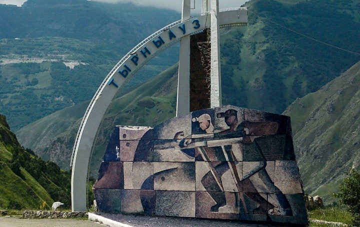 В России в проект по добыче стратегически важных вольфрама и молибдена вложат 50 млрд рублей