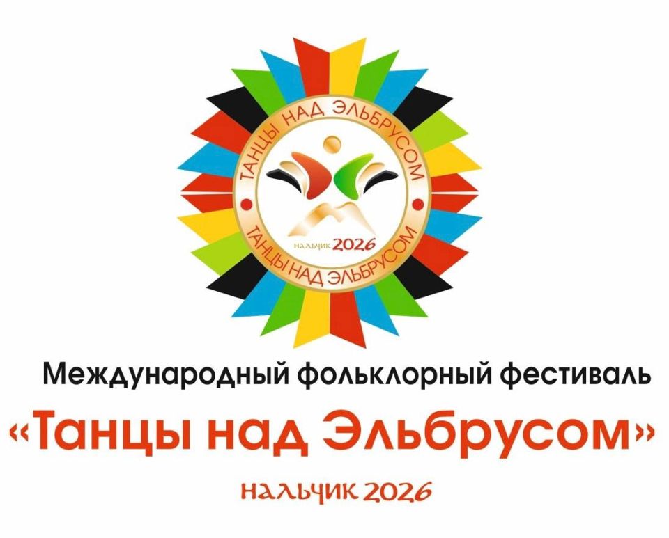 ����� ��� ���������. � 9 �� 11 ������ � ���������-�������� ������� ������������� ����������� ��������� ������ ��� ���������