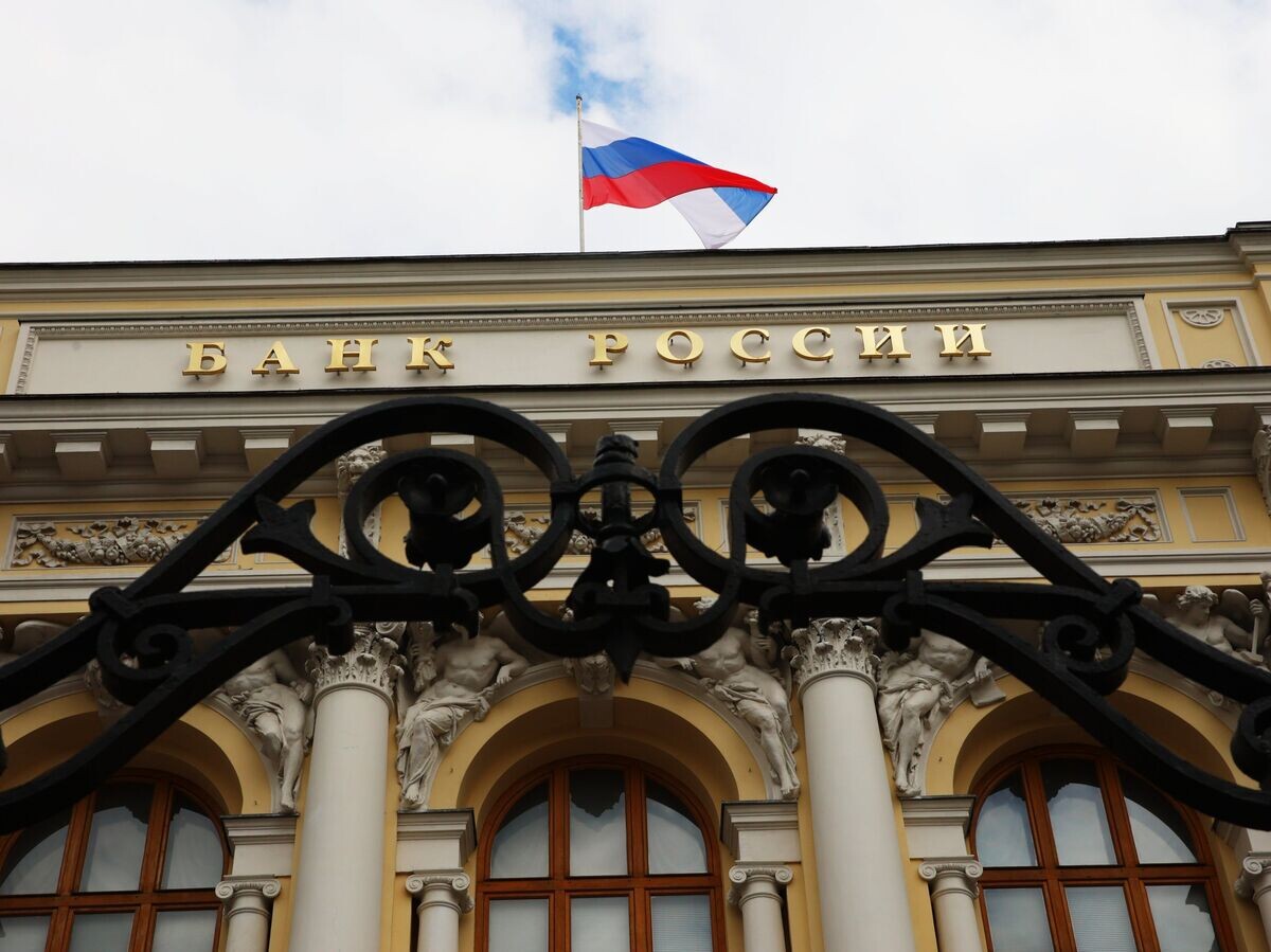 ЦБ России обновил стресс-тесты для негосударственных пенсионных фондов