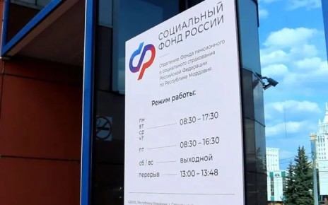 ��� �������� ������ � ������� �������: �������� � ��������� �� ������� �����