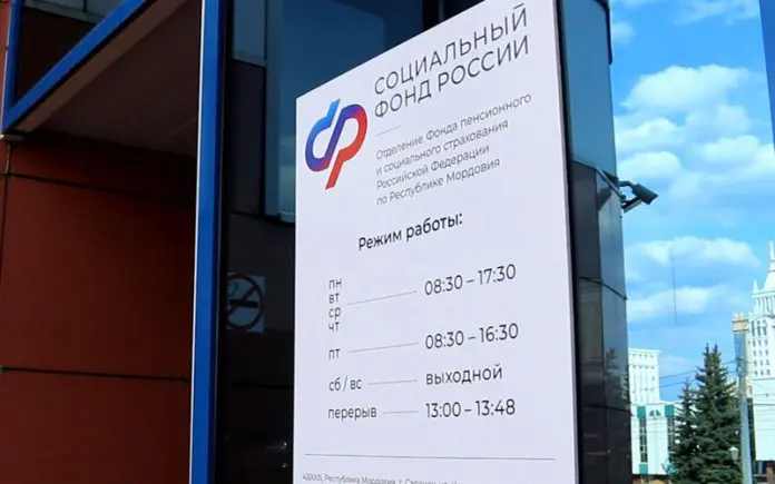 Как избежать ошибок в расчете пособий: ситуация с инвалидом на рабочем месте