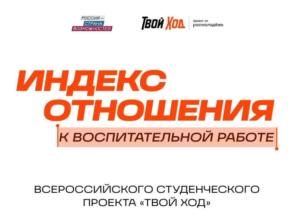 �������� ���������-�������� ��������� ������� �������������