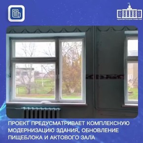 � �������������� ������������� ������ ���������-�������� ��������� ����������� ������ ���� ���� �. ��������, ������ ������� ��������� � 1996 ����