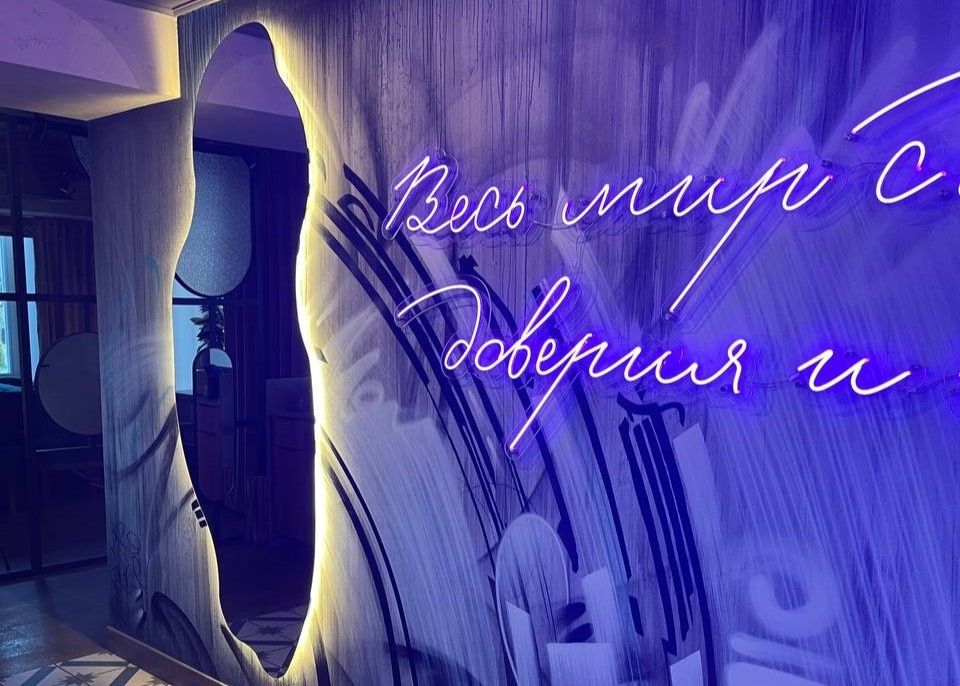 ����� ���������������� ����: �������� ����� ������� ���������� � ��������