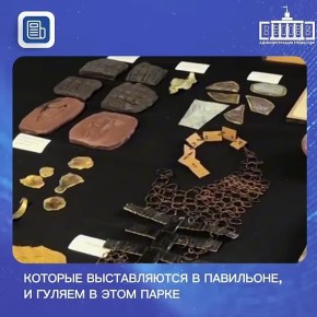 ���� ��������, �������� � 2022 ���� � 100-����� ���������-���������� ����������, ���� ����� �� �������� ���������� ���� ������ ������� � ������ ��������