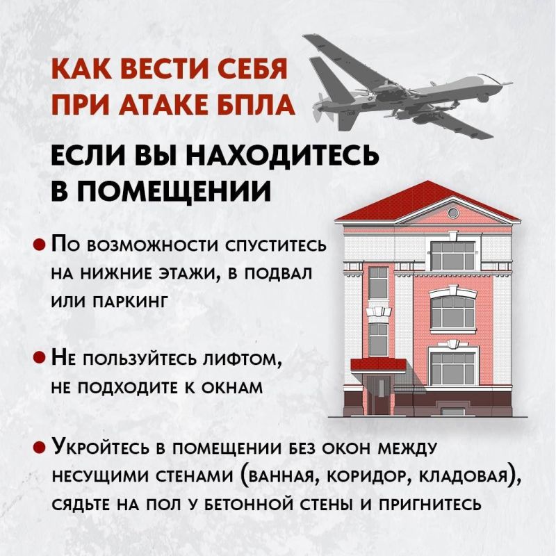 ��� ������, ���� �� ������ ������� �����������