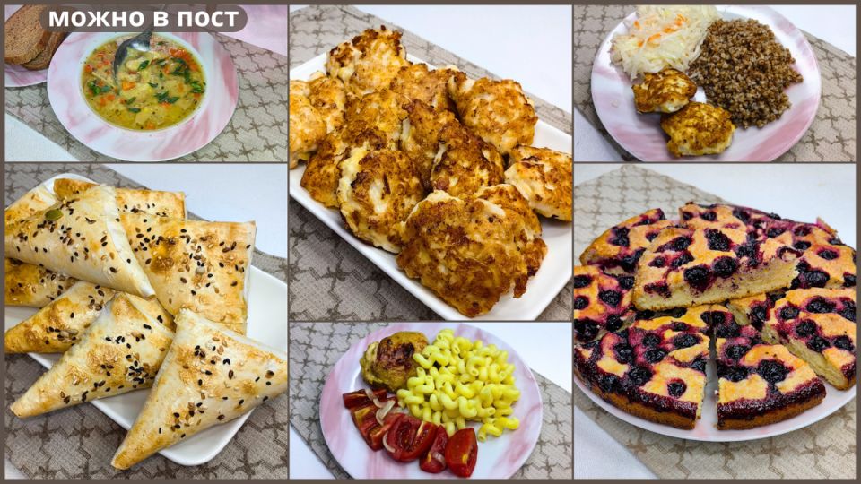 Эффективное планирование бюджета: три дня на минимальных вложениях