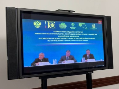 ���������-�������� � ����� ��������� ������ � ������� ��������� ���������� ������������� ������� ������