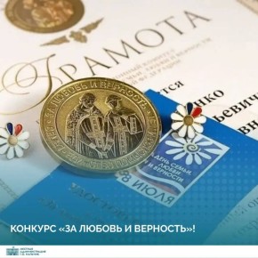 ���������� ������� ������� � �������� ��� ������ � ���������!