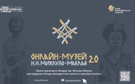 ����� ��������� � ������-����� �������-������