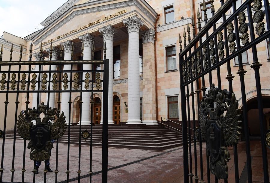 Путин выделил защиту социальных прав как ключевую задачу для Генпрокуратуры