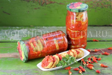 Кабачки по-грузински на зиму: яркая закуска для праздничного стола