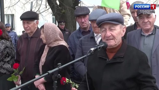 В Кабардино-Балкарии продолжается героико-патриотическая акция «Эстафета памяти»