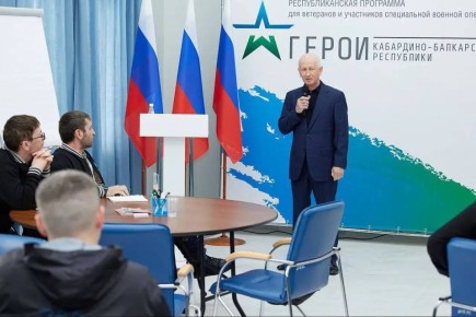 В рамках программы «Герои Кабардино-Балкарской Республики» обсудили меры поддержки малого и среднего предпринимательства
