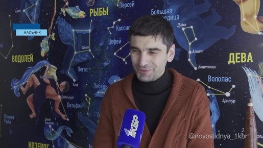 В преддверии Дня космонавтики в Солнечном городе решили не ограничиваться просто лекцией