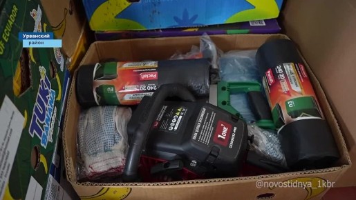 Кабардино-Балкария продолжает помогать жителям Дагестана, пострадавшим от наводнения