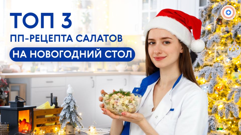 ������ ����������� ������� ��� ����������� �����