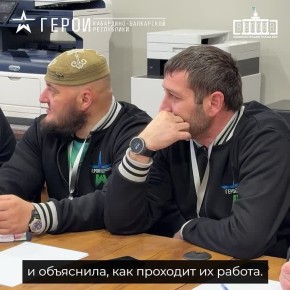 ��������� ��������� ������ ���������-�������� �������� ����� ���������� ��������