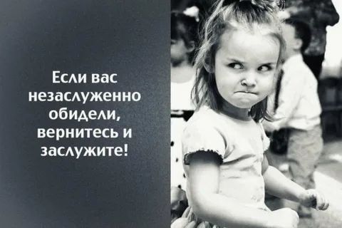 ��� ������ ������� � ������: ������� ������������� ���������