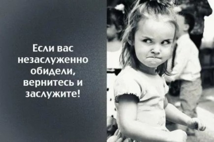 ��� ������ ������� � ������: ������� ������������� ���������