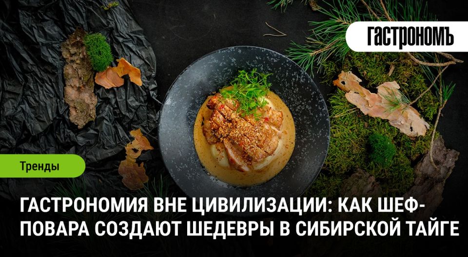 ���������������� ���������� ����� ��������� �����