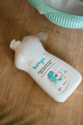 ������������ �� ������ �����: �������� ��� ����� ������� ������ Lunya